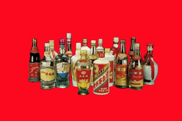 漯河市回收名酒