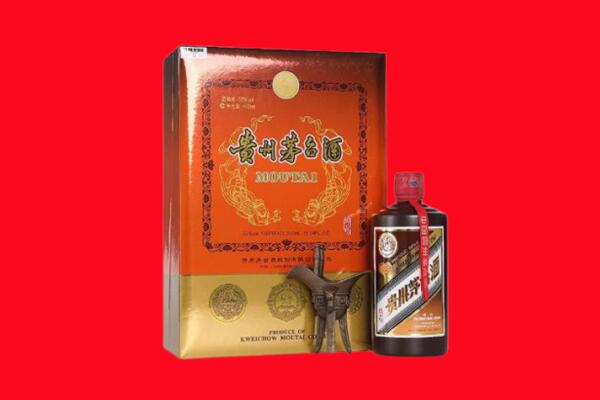 漯河市回收30年茅台酒.jpg